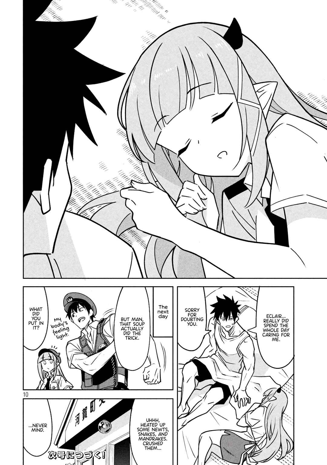 Page 10 Chapter 24 Akuma de Fukei!