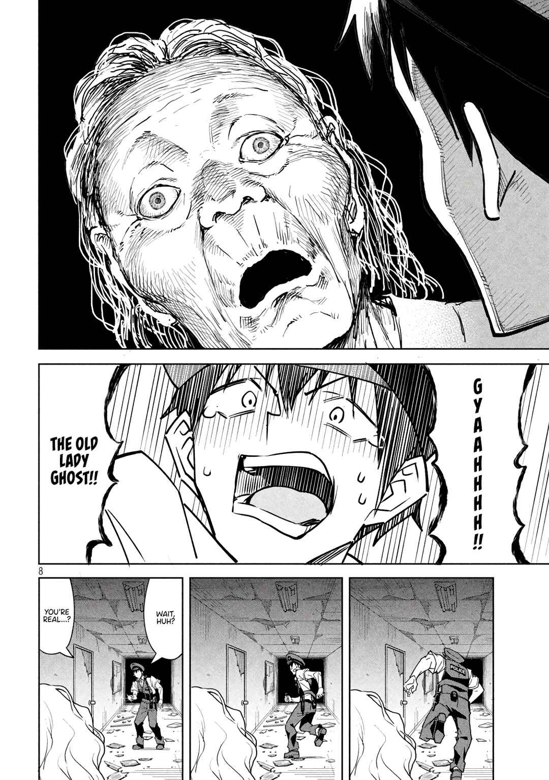 Page 8 Chapter 9 Akuma de Fukei!