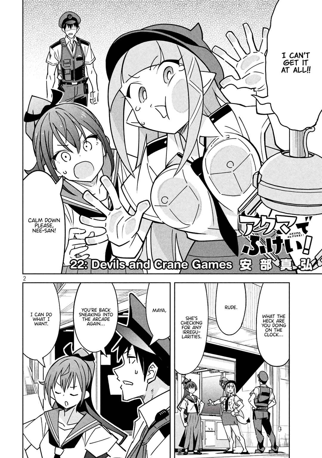 Page 2 Chapter 22 Akuma de Fukei!