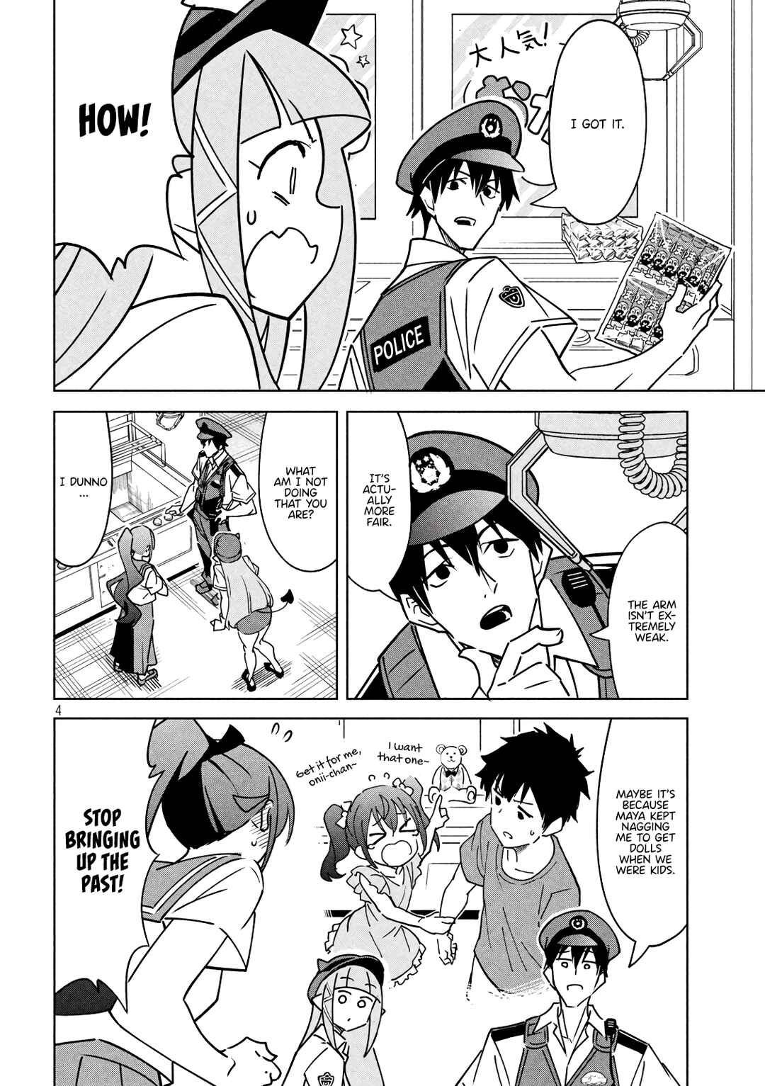 Page 4 Chapter 22 Akuma de Fukei!