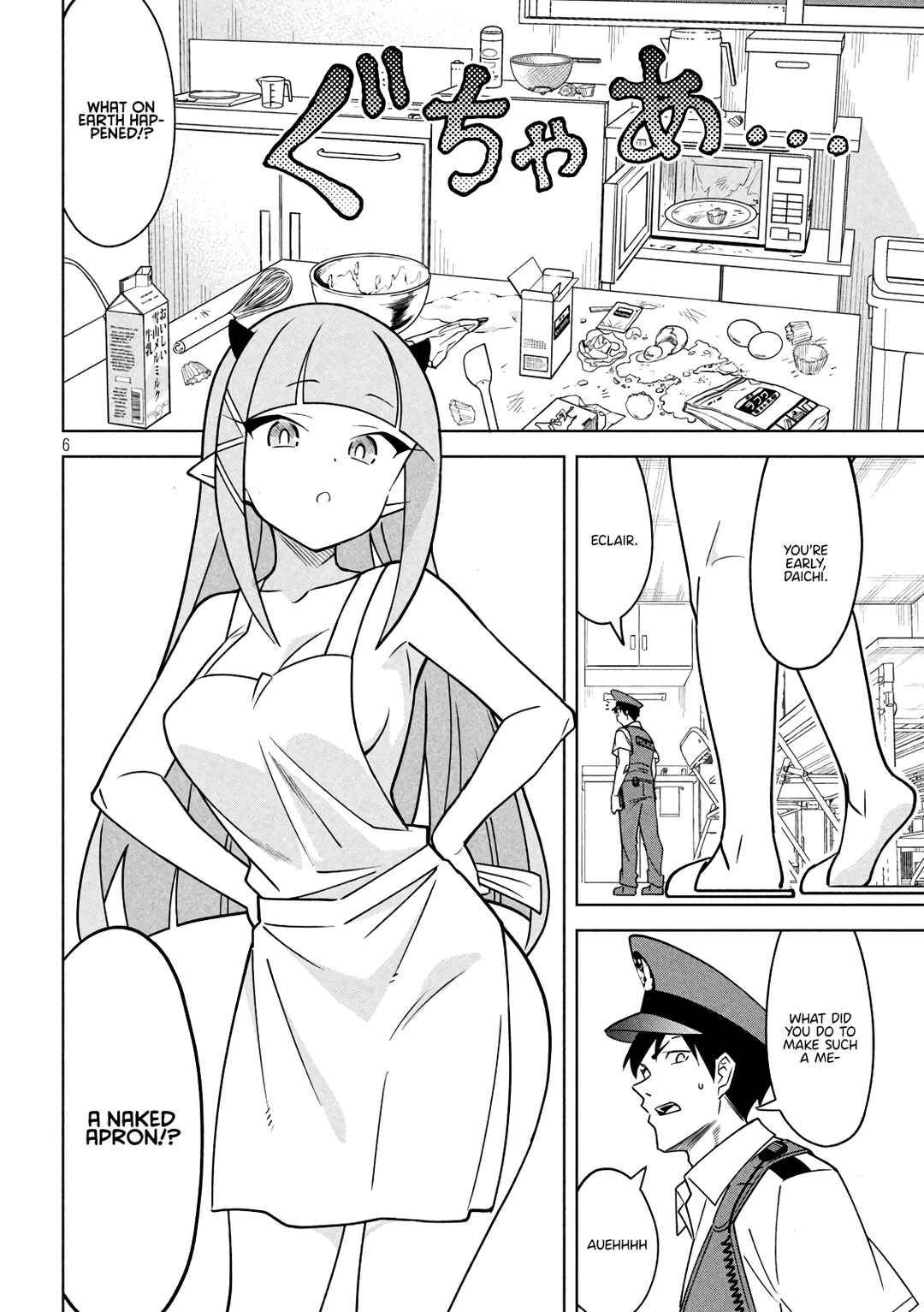 Page 6 Chapter 16 Akuma de Fukei!