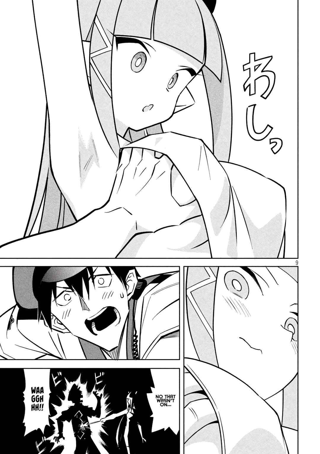 Page 9 Chapter 16 Akuma de Fukei!