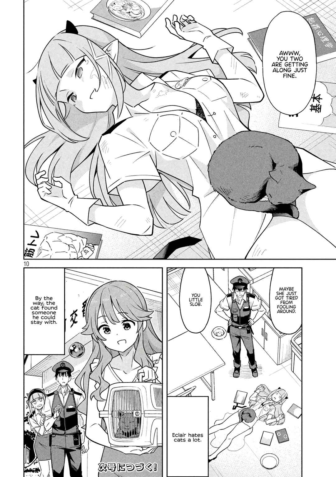 Page 10 Chapter 10 Akuma de Fukei!