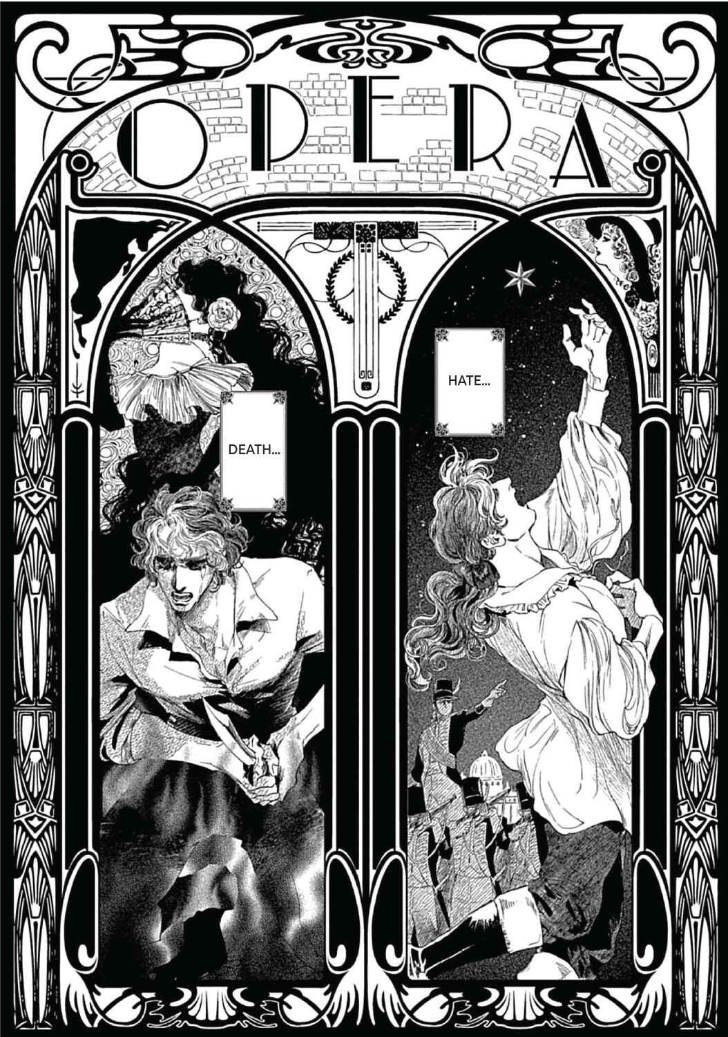 Page 2 Chapter 1 Encore wa Sex Yori mo Sosoru Koe