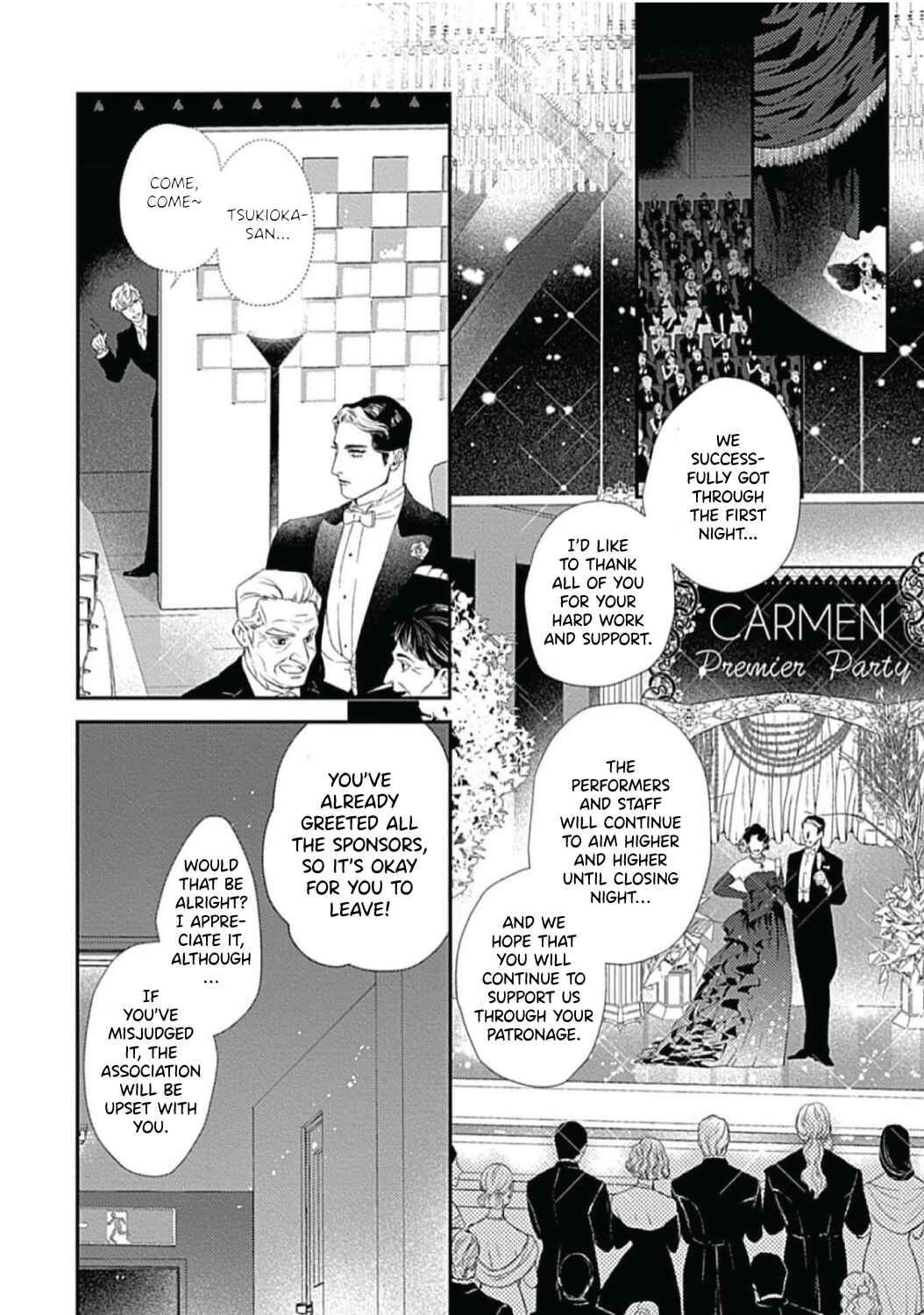 Page 15 Chapter 2 Encore wa Sex Yori mo Sosoru Koe