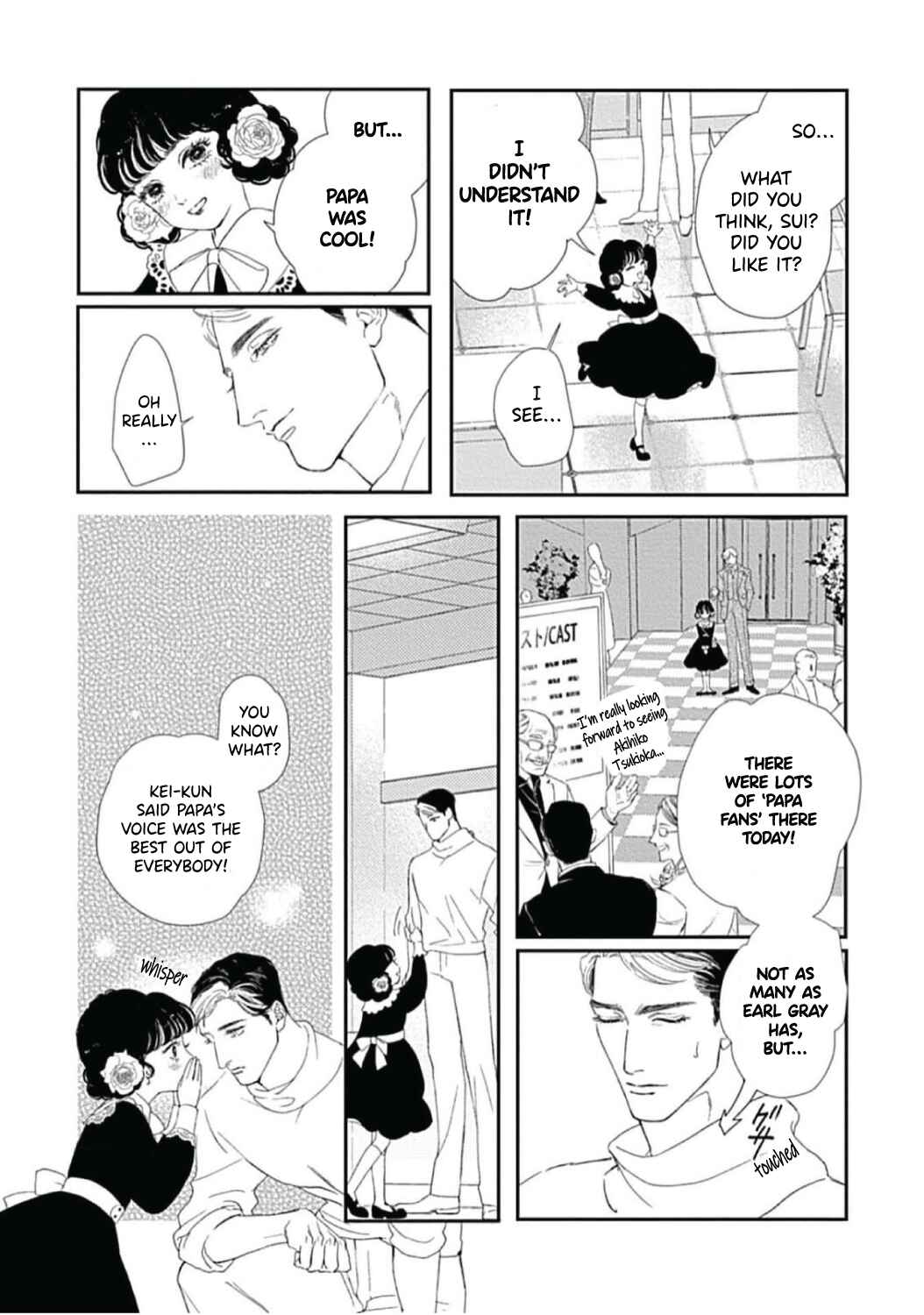 Page 23 Chapter 2 Encore wa Sex Yori mo Sosoru Koe