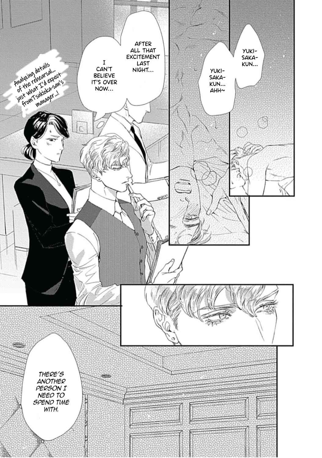 Page 4 Chapter 2 Encore wa Sex Yori mo Sosoru Koe