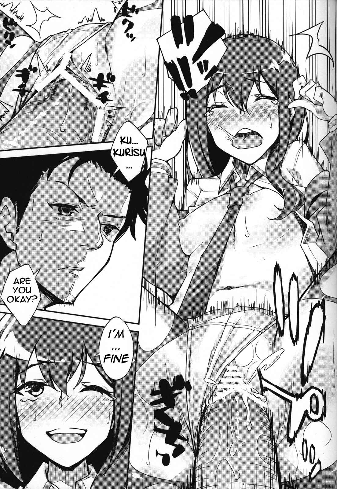 Page 12 Chapter Unknown_a077 Steins;Gate - Melancholy Romance (Doujinshi)