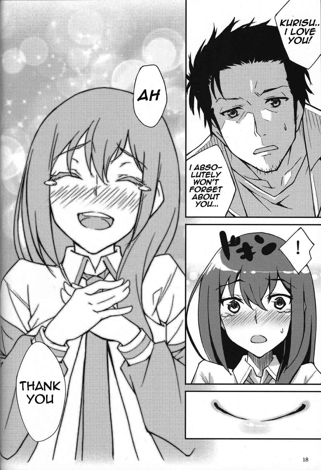 Page 17 Chapter Unknown_a077 Steins;Gate - Melancholy Romance (Doujinshi)