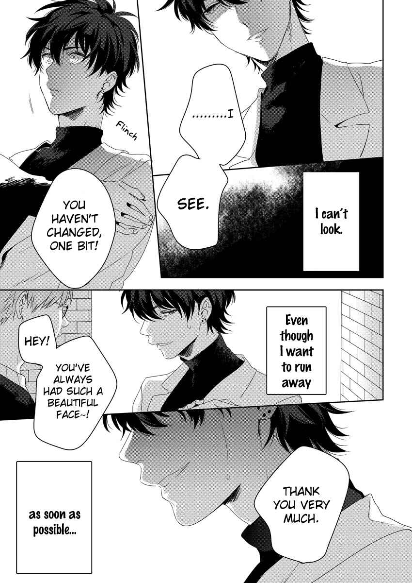 Page 19 Chapter 5 Ore wo Mite.