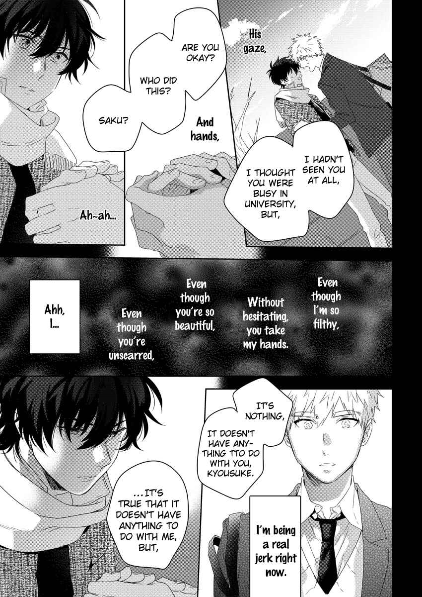 Page 25 Chapter 5 Ore wo Mite.