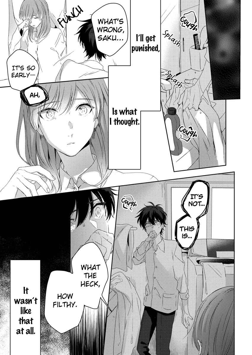 Page 9 Chapter 5 Ore wo Mite.