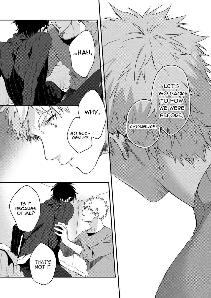 Page 12 Chapter 3 Ore wo Mite.