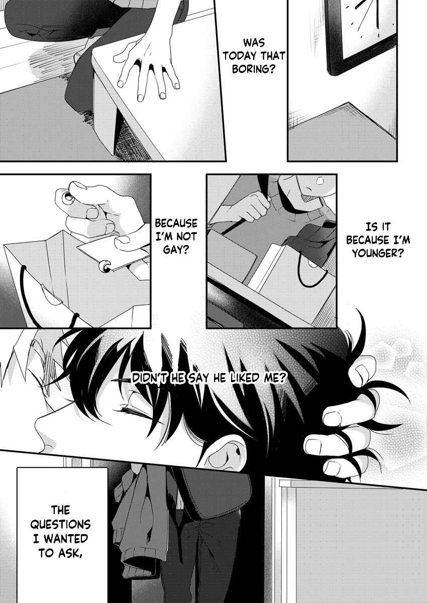 Page 14 Chapter 3 Ore wo Mite.