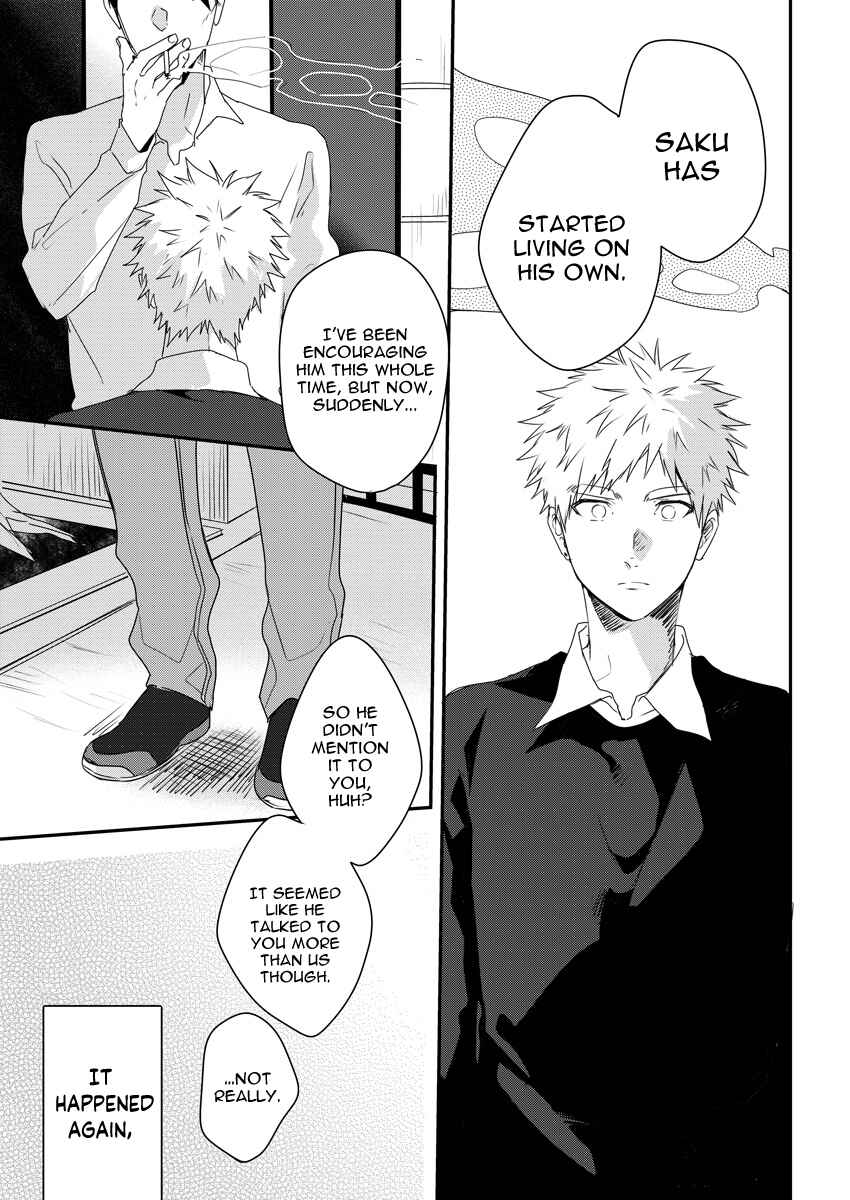 Page 16 Chapter 3 Ore wo Mite.