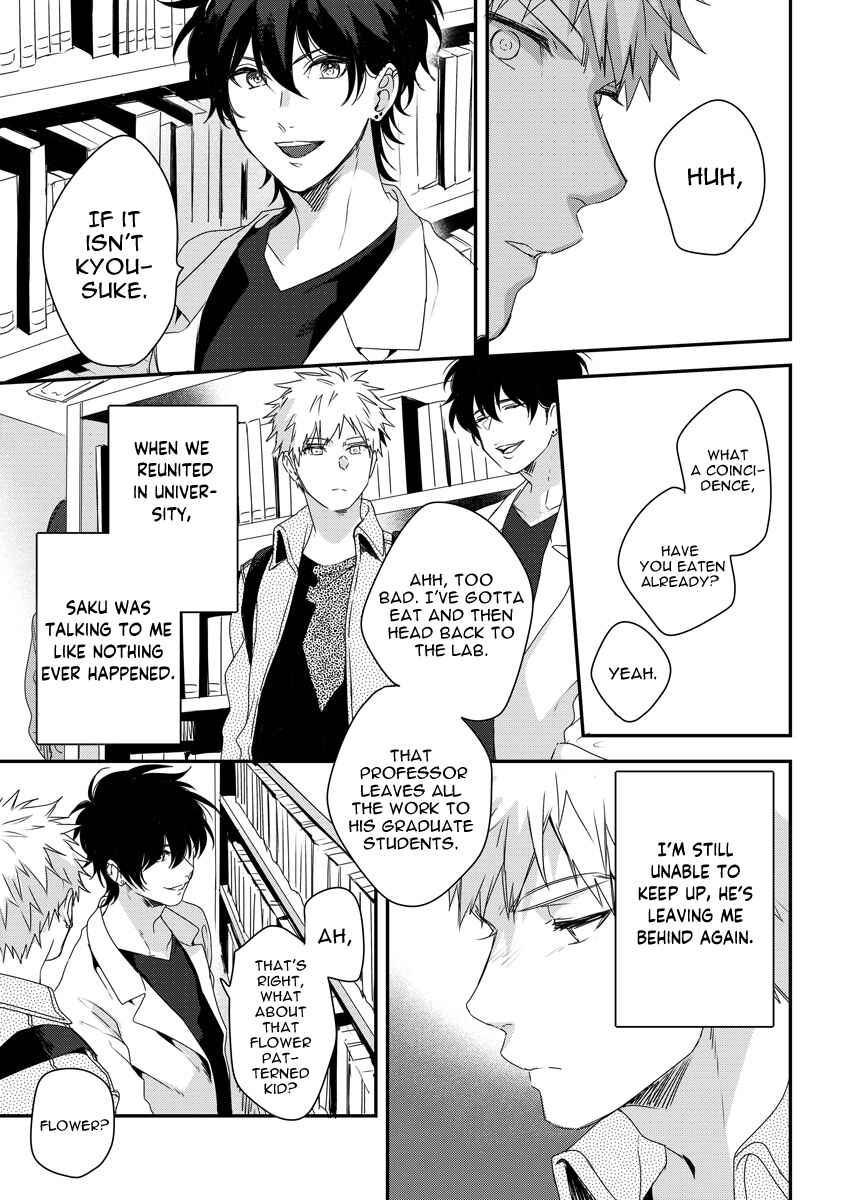 Page 18 Chapter 3 Ore wo Mite.