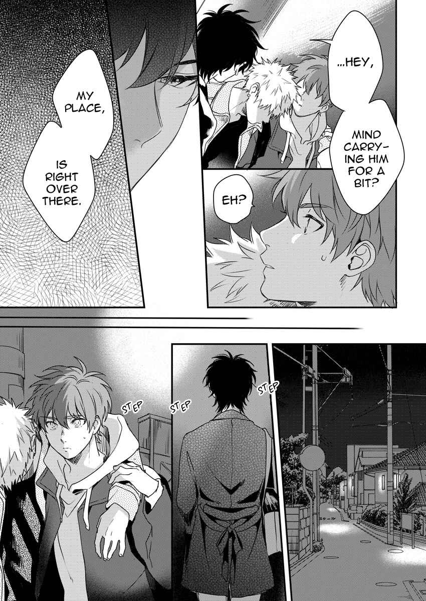 Page 26 Chapter 3 Ore wo Mite.