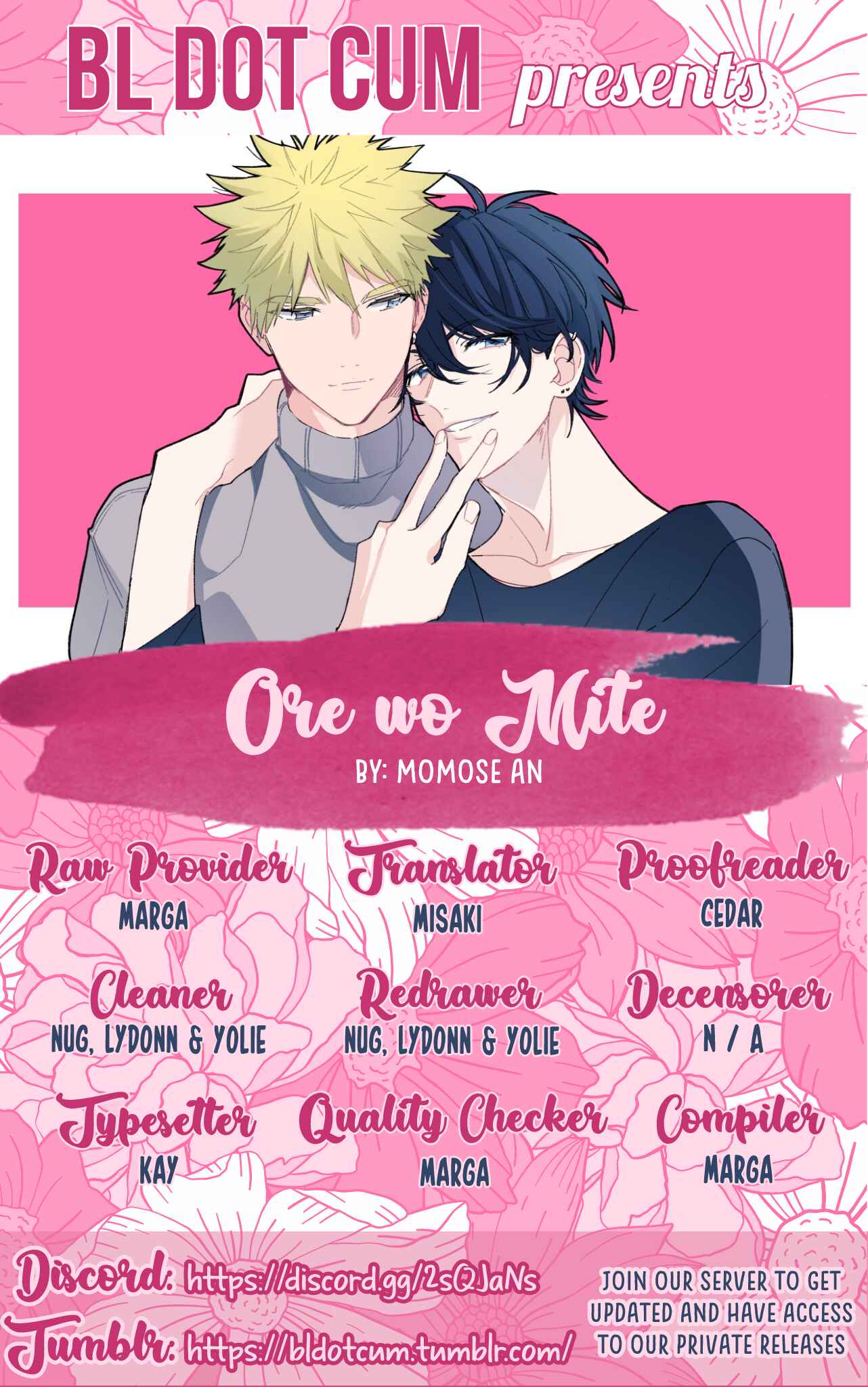 Page 1 Chapter 4 Ore wo Mite.