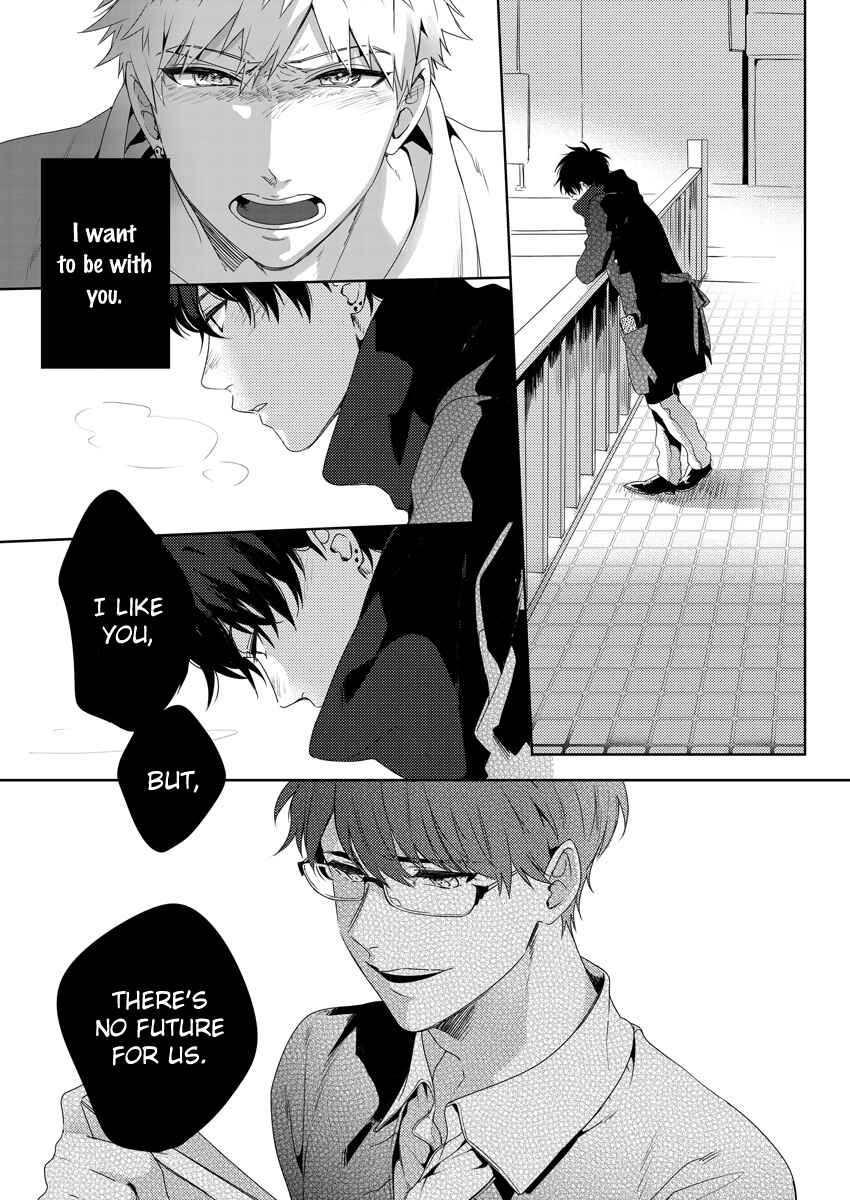 Page 14 Chapter 4 Ore wo Mite.