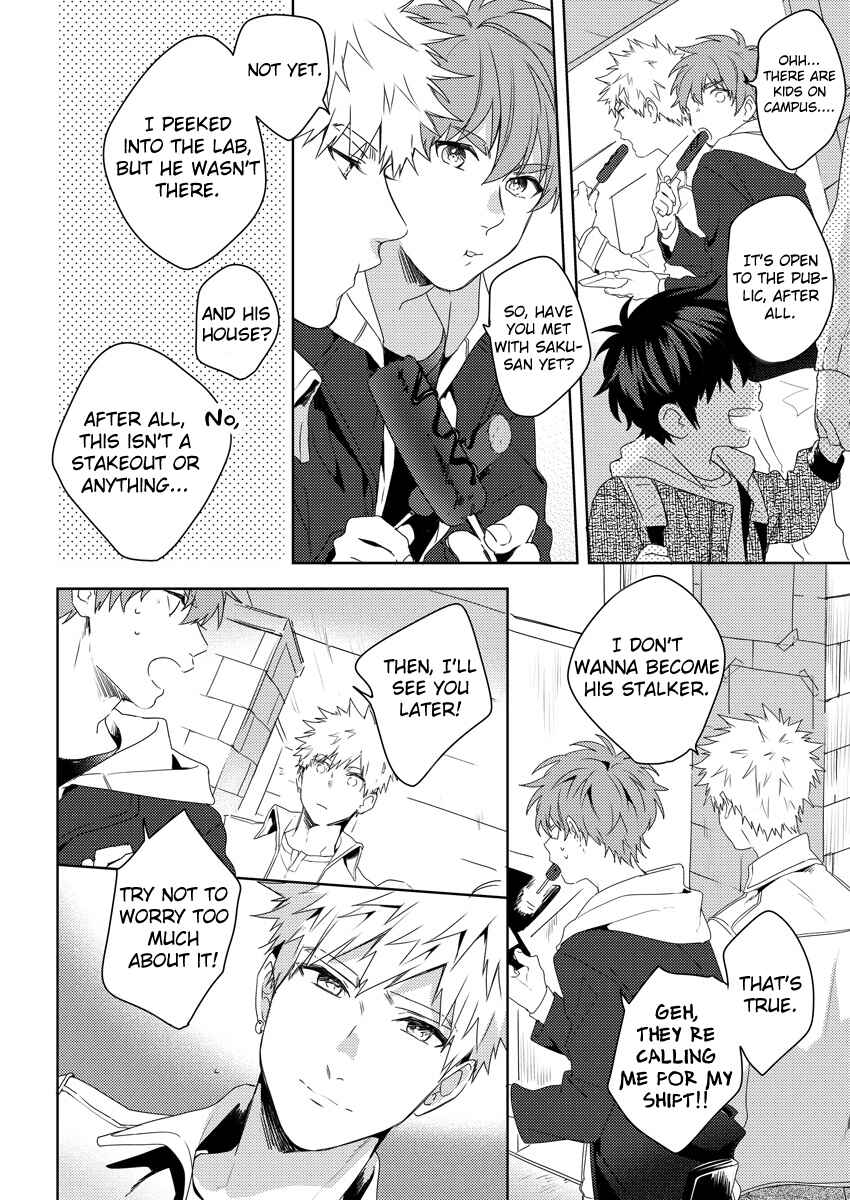 Page 22 Chapter 4 Ore wo Mite.