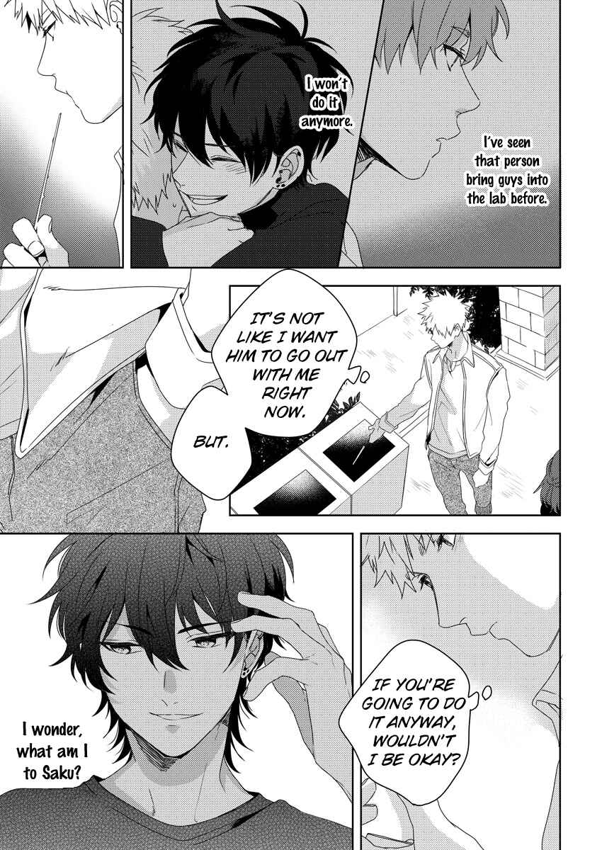 Page 23 Chapter 4 Ore wo Mite.