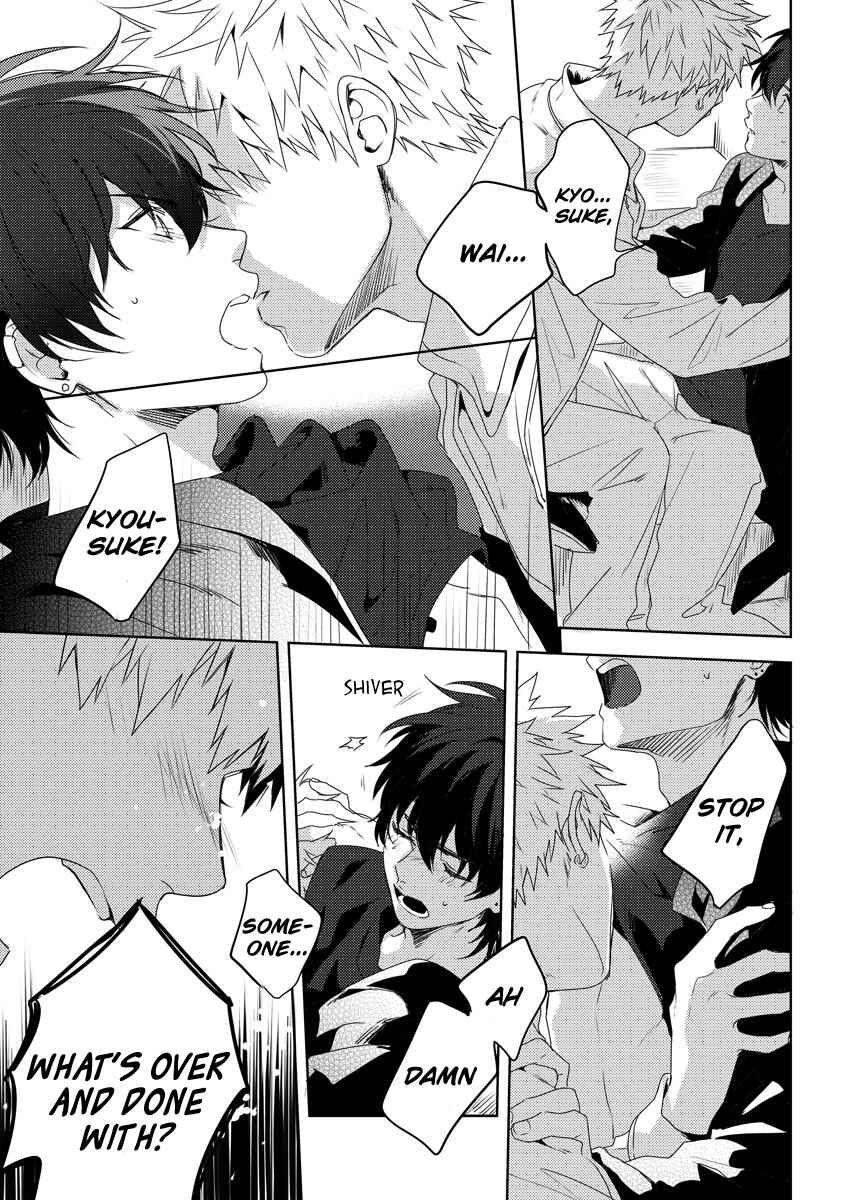 Page 7 Chapter 4 Ore wo Mite.