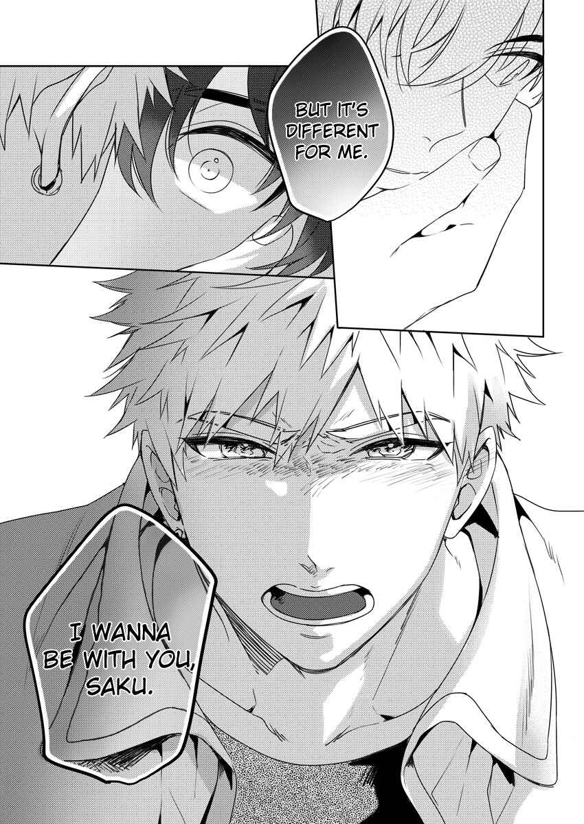 Page 9 Chapter 4 Ore wo Mite.