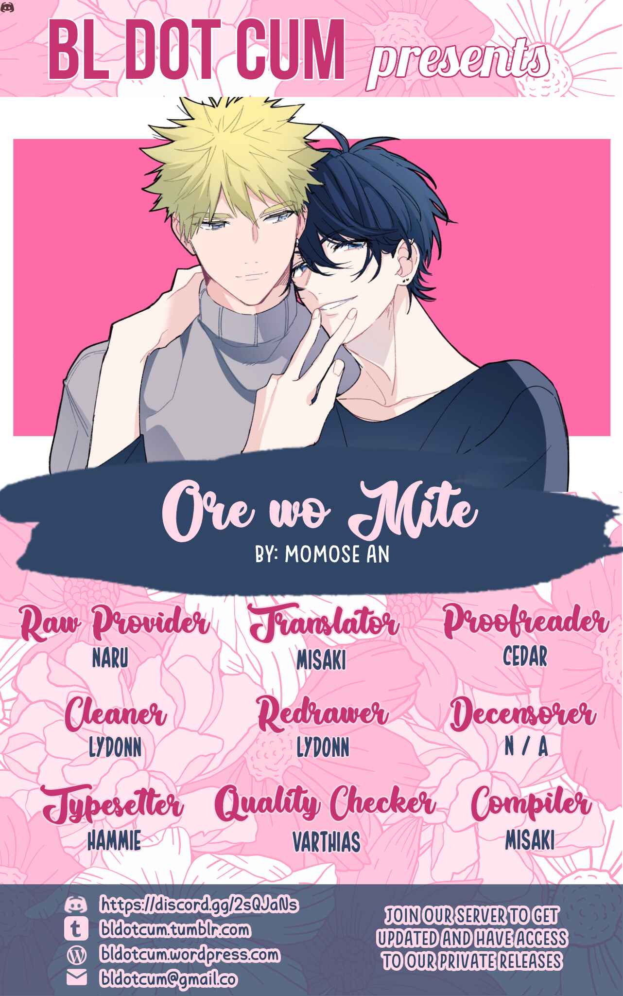 Page 1 Chapter 6 Ore wo Mite.