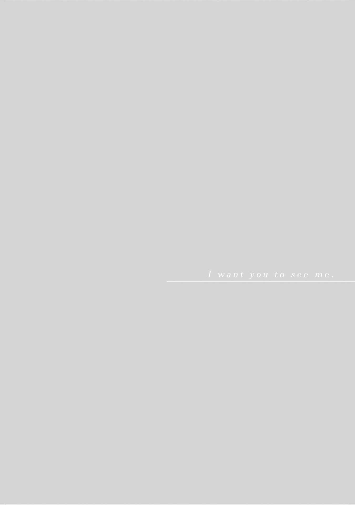 Page 26 Chapter 6 Ore wo Mite.