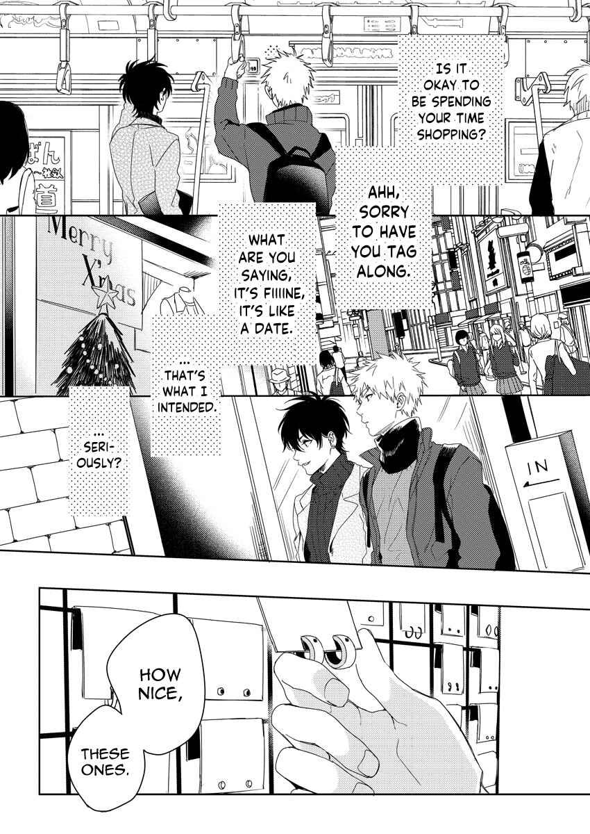 Page 11 Chapter 2 Ore wo Mite.