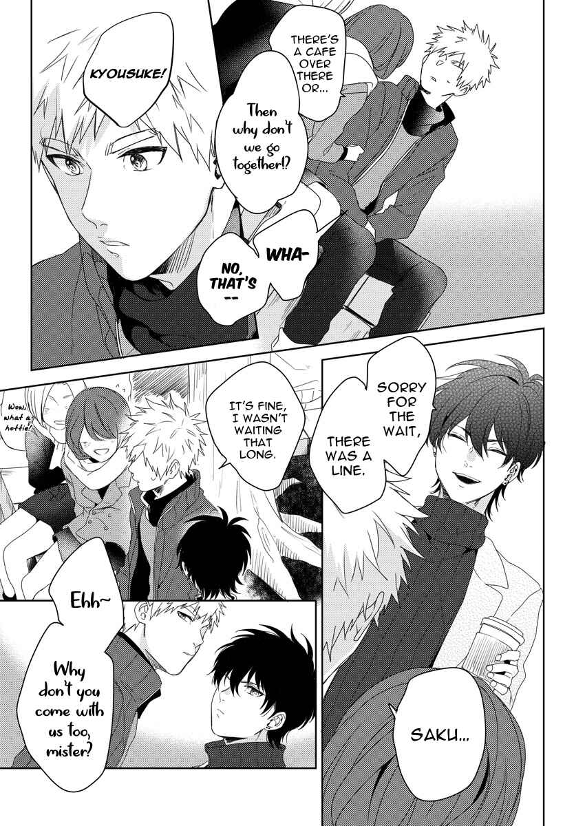Page 18 Chapter 2 Ore wo Mite.