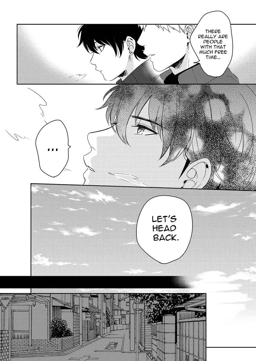 Page 20 Chapter 2 Ore wo Mite.