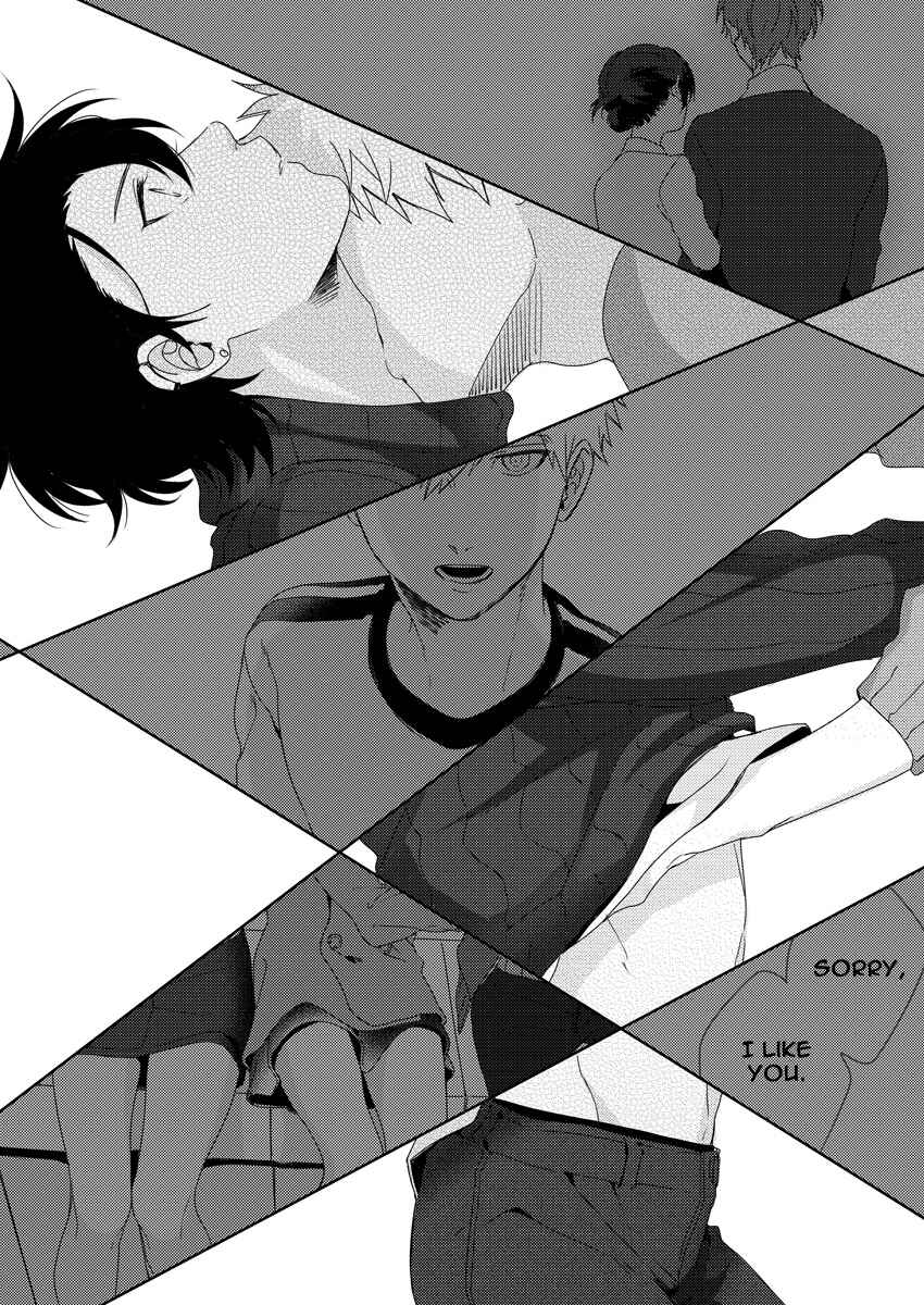 Page 25 Chapter 2 Ore wo Mite.