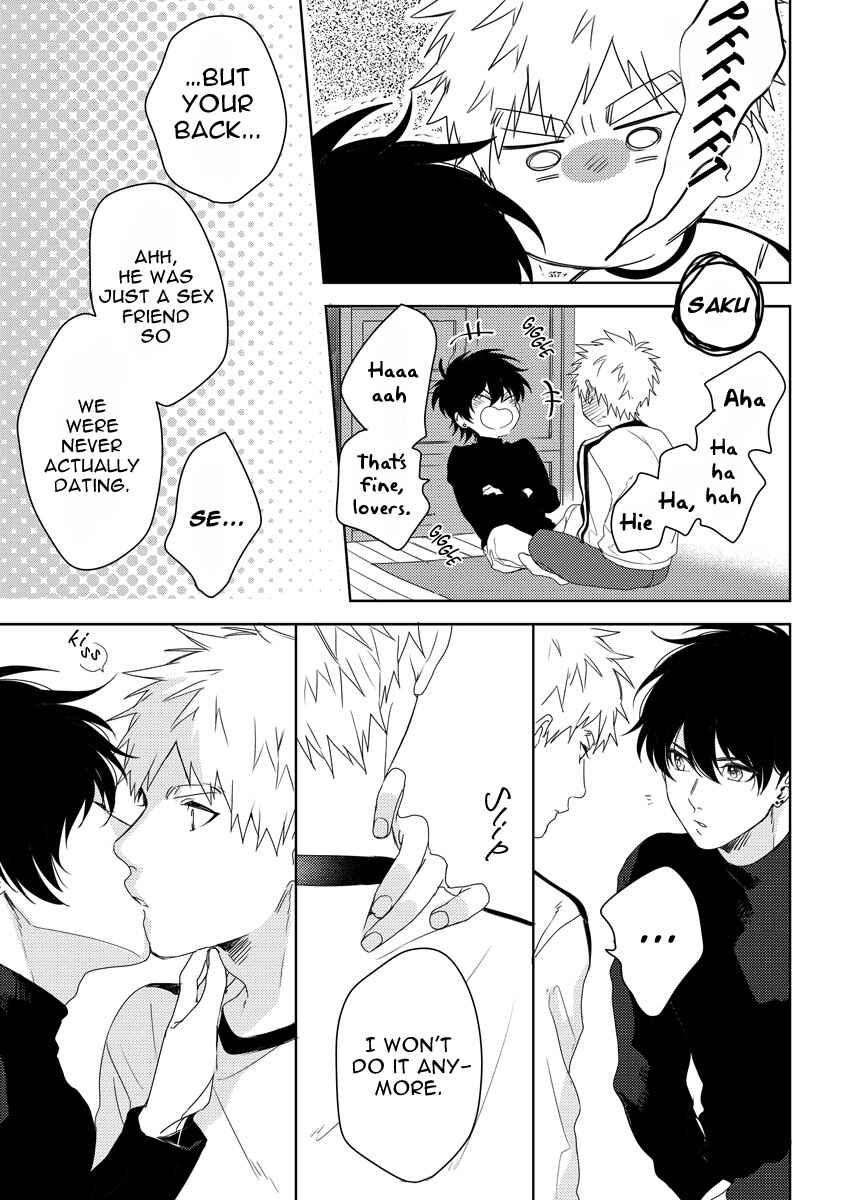 Page 8 Chapter 2 Ore wo Mite.