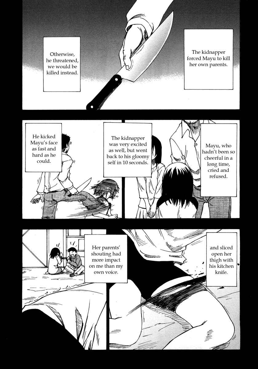 Page 1 Chapter 4 Usotsuki Mi-kun to Kowareta Ma-chan: Totteoki no Uso