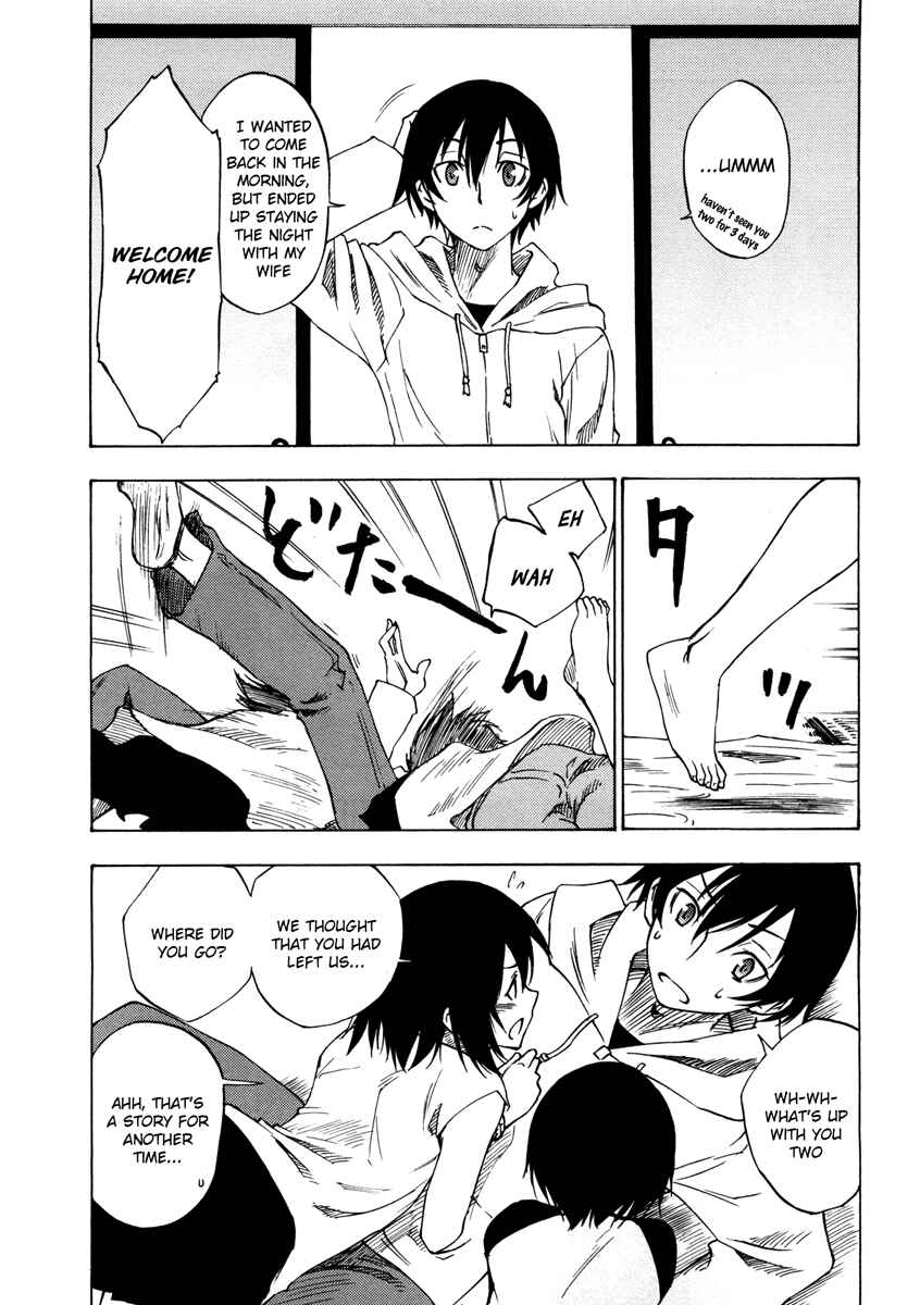 Page 16 Chapter 4 Usotsuki Mi-kun to Kowareta Ma-chan: Totteoki no Uso