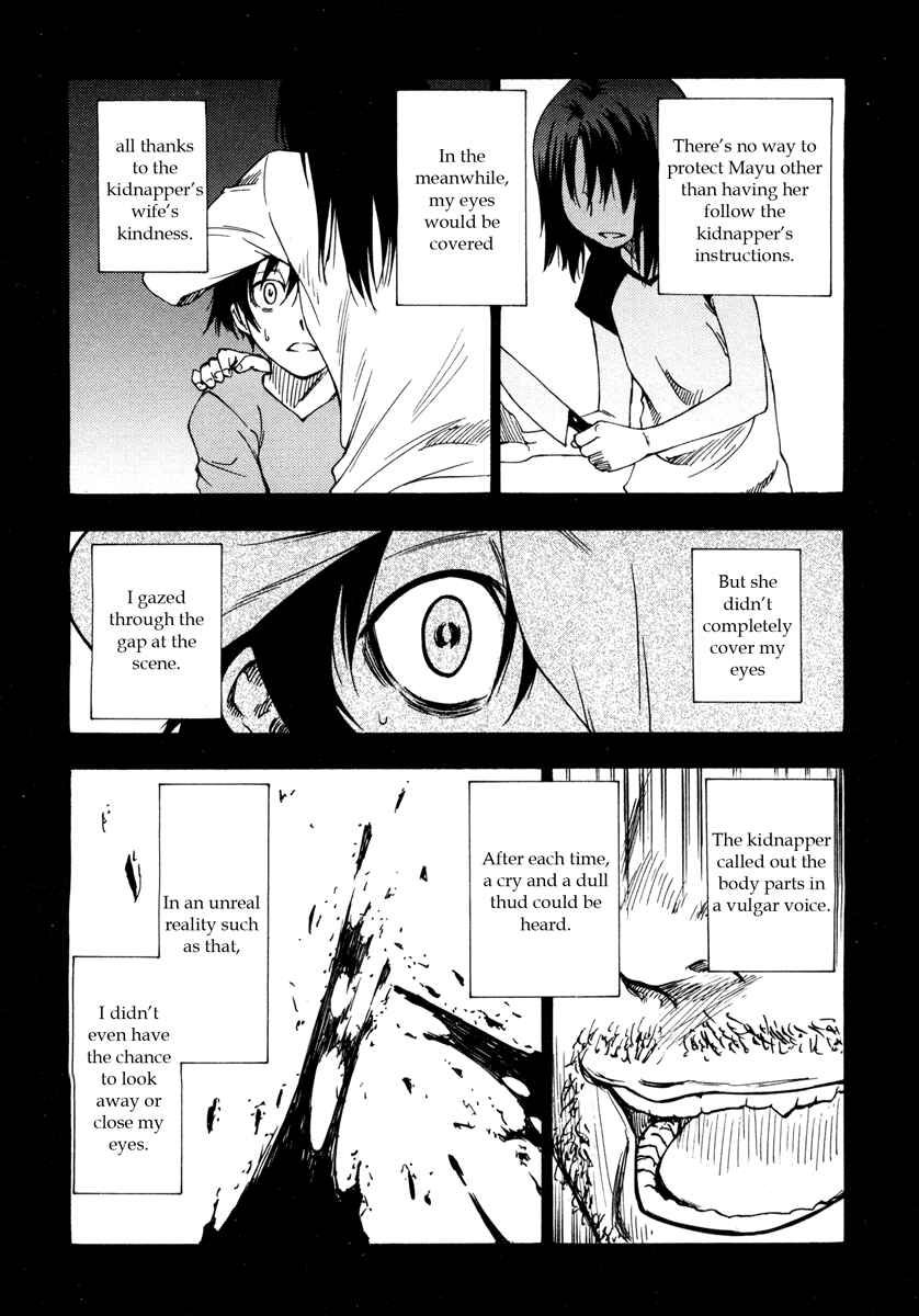 Page 2 Chapter 4 Usotsuki Mi-kun to Kowareta Ma-chan: Totteoki no Uso
