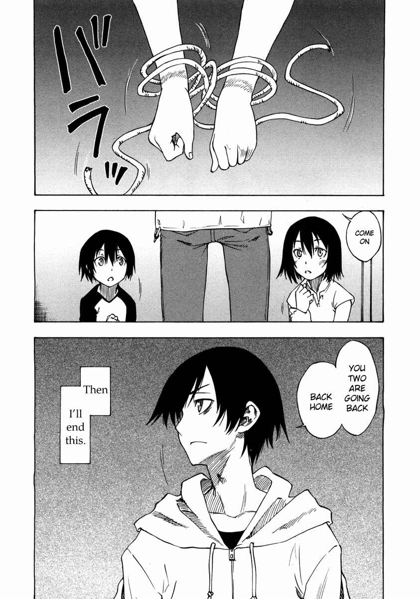 Page 25 Chapter 4 Usotsuki Mi-kun to Kowareta Ma-chan: Totteoki no Uso