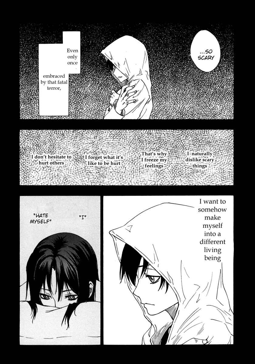 Page 27 Chapter 4 Usotsuki Mi-kun to Kowareta Ma-chan: Totteoki no Uso