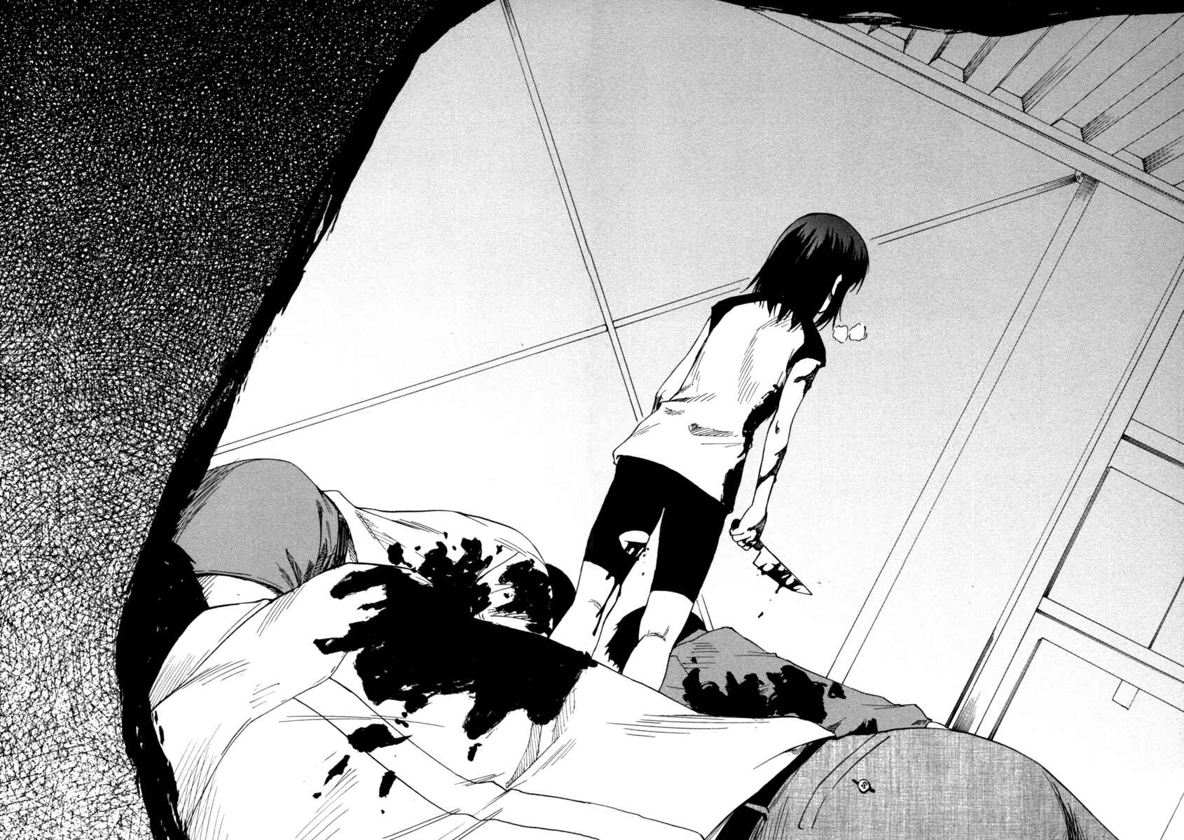 Page 4 Chapter 4 Usotsuki Mi-kun to Kowareta Ma-chan: Totteoki no Uso