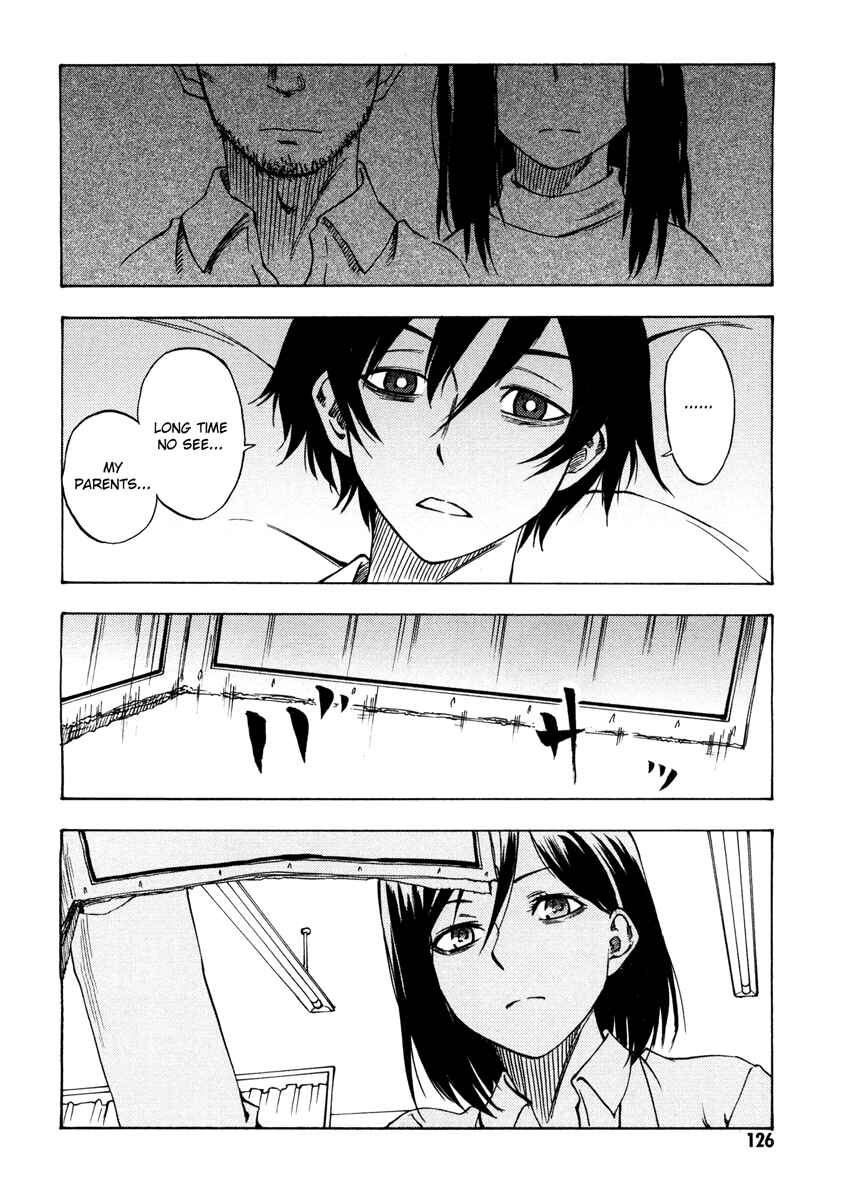 Page 7 Chapter 4 Usotsuki Mi-kun to Kowareta Ma-chan: Totteoki no Uso