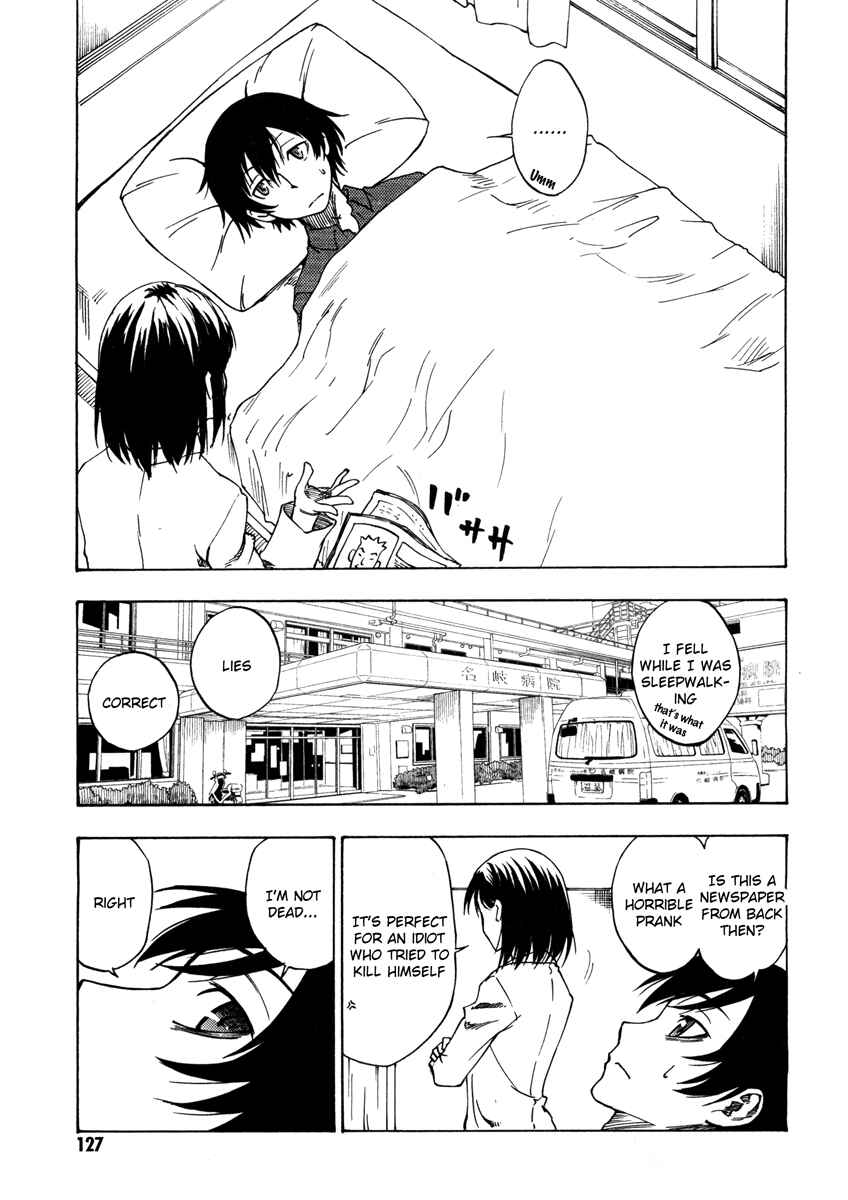 Page 8 Chapter 4 Usotsuki Mi-kun to Kowareta Ma-chan: Totteoki no Uso