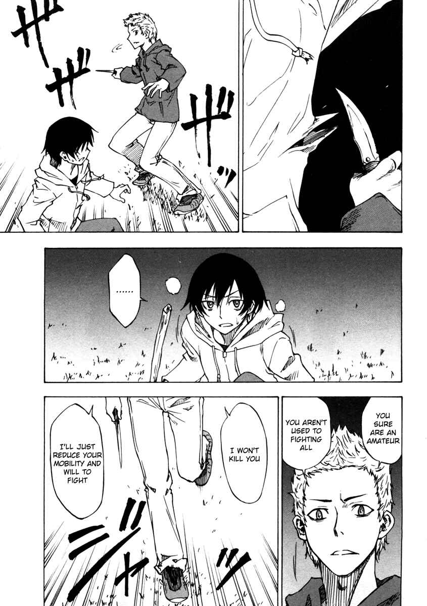 Page 14 Chapter 5 Usotsuki Mi-kun to Kowareta Ma-chan: Totteoki no Uso