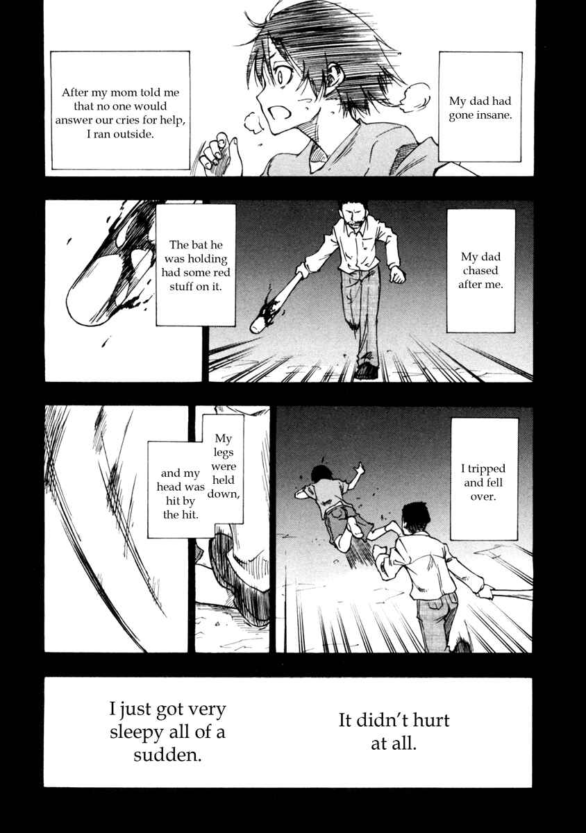 Page 2 Chapter 5 Usotsuki Mi-kun to Kowareta Ma-chan: Totteoki no Uso