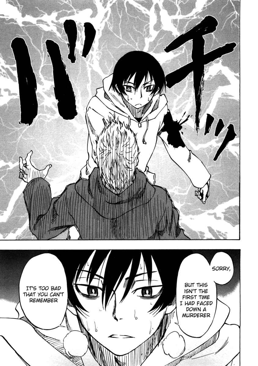 Page 22 Chapter 5 Usotsuki Mi-kun to Kowareta Ma-chan: Totteoki no Uso