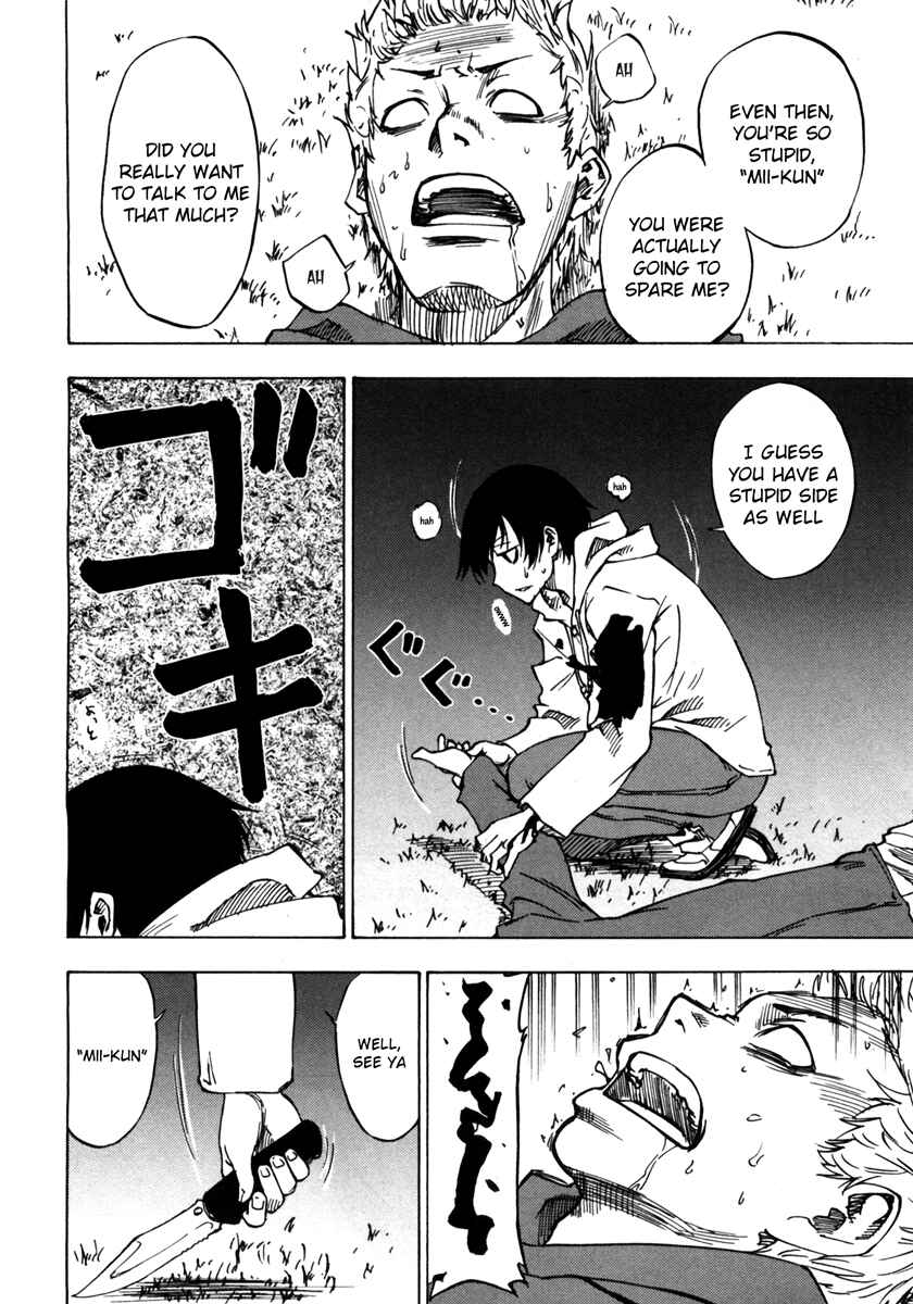 Page 23 Chapter 5 Usotsuki Mi-kun to Kowareta Ma-chan: Totteoki no Uso