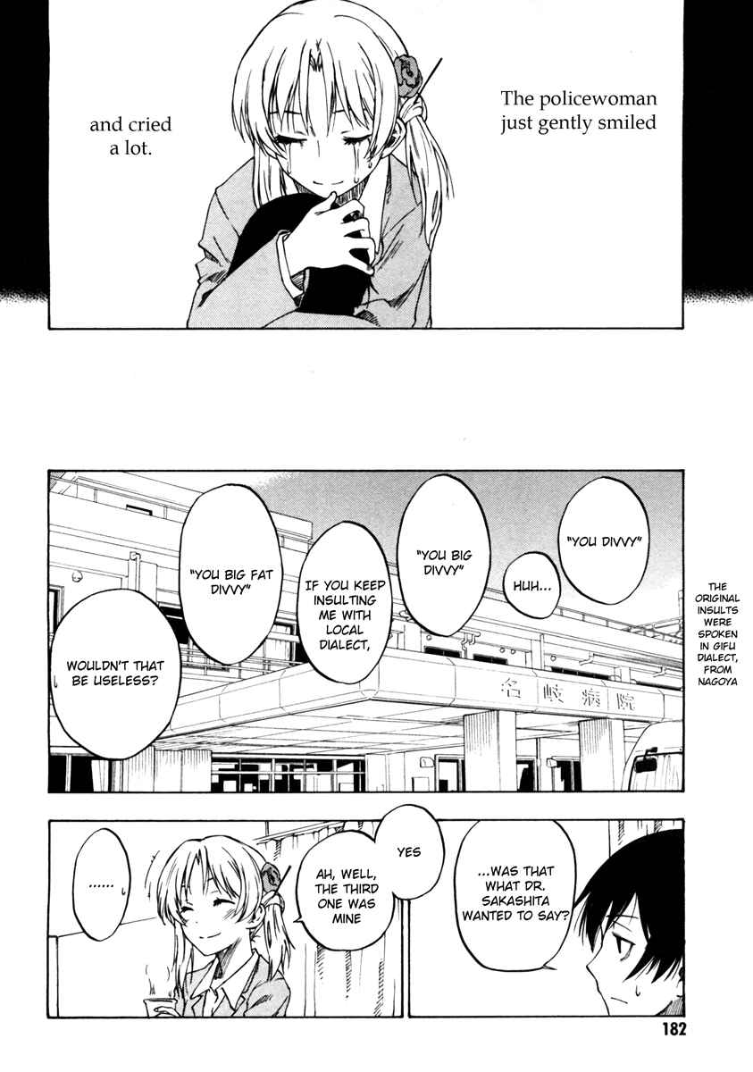 Page 31 Chapter 5 Usotsuki Mi-kun to Kowareta Ma-chan: Totteoki no Uso