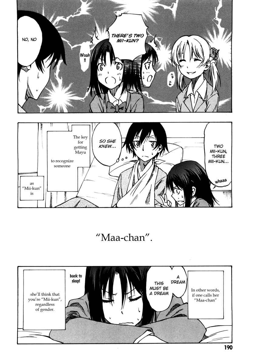 Page 39 Chapter 5 Usotsuki Mi-kun to Kowareta Ma-chan: Totteoki no Uso