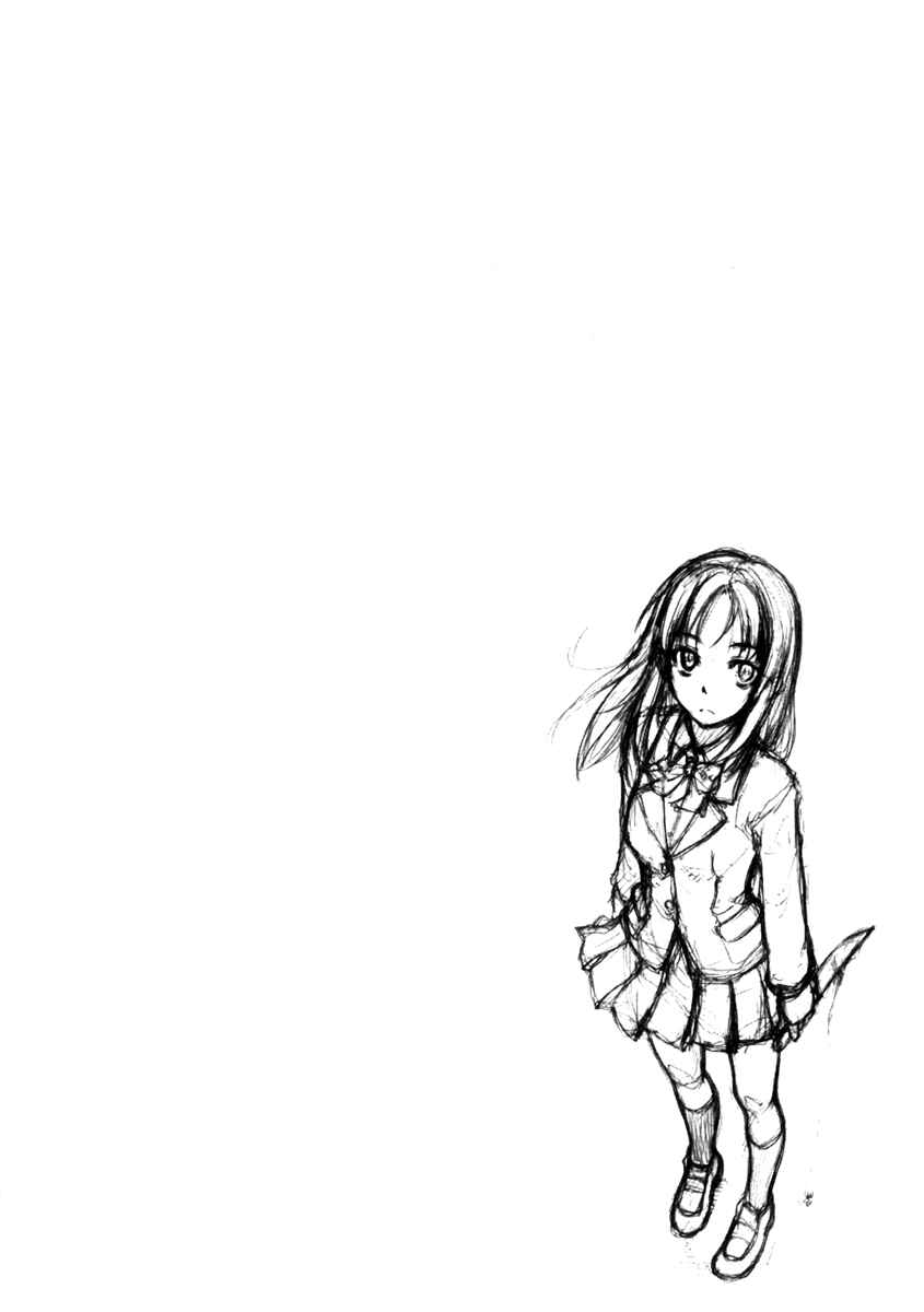 Page 43 Chapter 5 Usotsuki Mi-kun to Kowareta Ma-chan: Totteoki no Uso