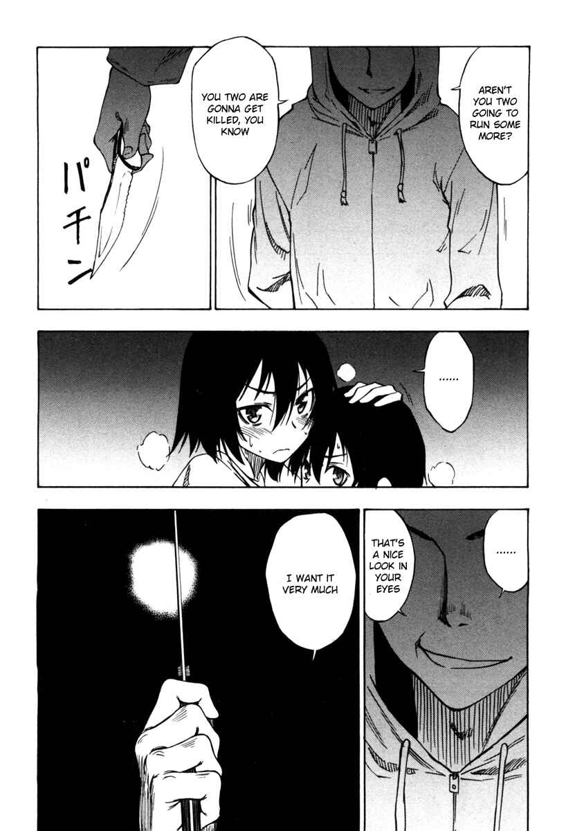 Page 6 Chapter 5 Usotsuki Mi-kun to Kowareta Ma-chan: Totteoki no Uso